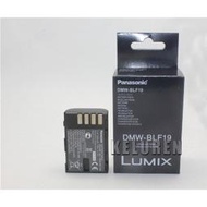 【原廠配件】Panasonic/松下DMW-BLF19E 電池 BLF19 GH3 GH4 GH5