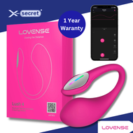 Lovense Lush 3 & Lush 4 Vibrating Remote Control Bullets for Her – App-Controlled, Waterproof & Sile