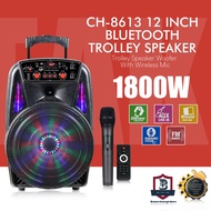 BOSTON Avcrowns CH-8613 12 inch Bluetooth Trolley Speaker Woofer 1800W With Wireless Mic