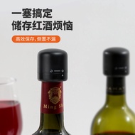 Red Wine Cork Household Sealed Wine Cork Creative Glass Cork Mini Fresh-Keeping Cork Wine Cork Bottl