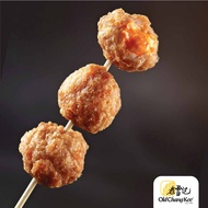 [Old Chang Kee] Frozen Cheezy Chicken Ball (40pcs/pack)