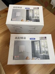 全新 伸縮晾衣繩 晾衫 銀色