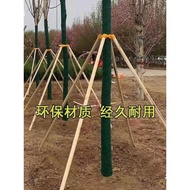 T Tree Support Frame Tree Support Rod Tree Fixing Bracket Garden Greening Seedling Stick Tree Suppor