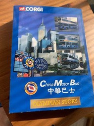 全新未拆絕版 1998年 CORGI 1:76 CMB Bus 中華巴士 Olympian Story 套裝連 3部雙層巴士模型,  包裝盒紀念咭全齊