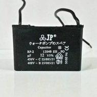 12 UF Capacitor Square Water Pump Cable 12uf