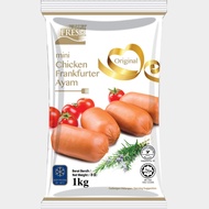 [SHCF] Valley Fresh Chicken Cocktail Sausage Mini Ayam Sosej Hot Dog 1Kg Frozen Halal