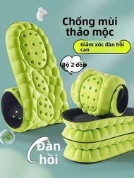 ZUYINBULUO | Đệm Giày Chạy Bộ cho Nike Pegasus 40/39