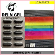☫ ▼ ◿ BATTLECOCK VITMINPRO 357 TABLET (10 TABLETS)
