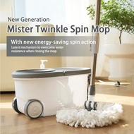 Energy Saving Spin Mop 360 Degree Rotating Self Rinsing Drying Mop Set