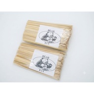 Panda satay skewer sausage skewer Sempol skewer pointed tip