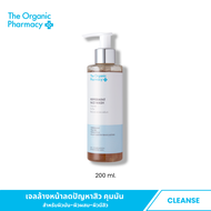 The Organic Pharmacy Peppermint Facial Wash 200 ml. เจลทำความสะอาดผิวหน้า ช่วยลดปัญหาสิว คุมมัน