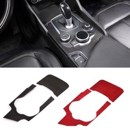 Giulia Cup Lid Decoration Shenzhen Central Control Real Carbon Fiber Giulia Suitable for Car Career 