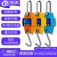3kg Portable Hanging Scale Industrial Scale Small Metal Hook Scale Hook Scale Portable Electronic Sc