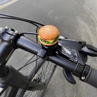 雜乜鋪 - 【漢堡】自行車鈴鐺 兒童登山車通用車鈴 滑板車鈴鐺 自行車裝飾 超響鈴鐺 山地車兒童車鈴 騎行裝備配件 單車鈴 適合成人 兒童單車使用