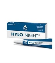 現貨 HYLO Night Ointment 5g  😍2支包郵 👉🏻Exp 2027/01  😘長期有貨
