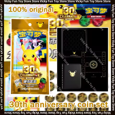 New 100% Original PokeMon 30th Anniversary Coin Set PTCG Collectible Card 30th Anniversary Celebrati