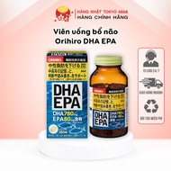 Orihiro DHA EPA brain supplement 180 pills Japan NEW