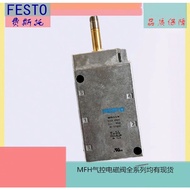 FESTO FESTO Solenoid Valve MFH-5-1/4-NPT-Ready Stock