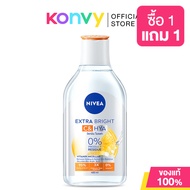 NIVEA Micellar นีเวีย ผลิตภัณฑ์ทำความสะอาดผิวหน้า 400ml (Acne Care/Pearl Bright/Bright Rose/Acne Rep