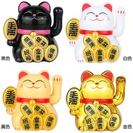 [Taiwan Shipment] Solar Nodding Lucky Cat Doll Car Table Ornaments 07-006 [77 Small Things]