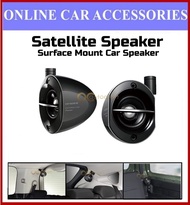 TS-STX510-B Satellite Car Speaker 100 Watts Kereta Spiker - Black