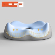 Memory Foam Seat Cushion Office Chair Cushion Long Sitting Artifact Thickened Seat Cushion Butt Cush