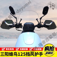 Sym Motors Suitable For Sanyang Hummingbird CLBCU125 Modified Front Windshield Handle Handshield