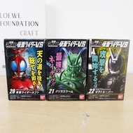 SHODO VS - Kamen Rider Kabuto