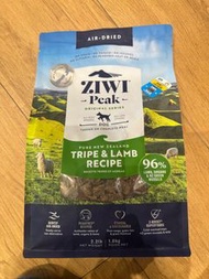 Ziwi Peak Tripe & Lamb Recipe 1kg