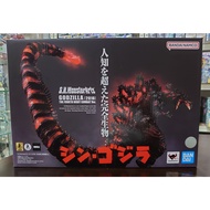 Bandai S.H.MonsterArts [Godzilla (2016) - The Fourth Night Combai Ver. ]