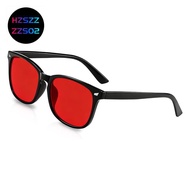 Advanced Blue Light Blocking Glasses with 7-Layer Coating for Optimal Eye Protection