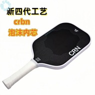 /crbn Same Style Hot Pressed Carbon Fiber pickleball Racket trufoam High Density epp Foam Inner Core