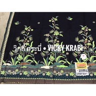 Indonesian Bandage From Indonesia