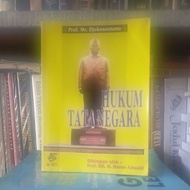 ORIGINAL BOOK ON ADMINISTRATIVE LAW BY HARUN ALRASID