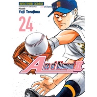 (SIC) ACE OF DIAMOND ACT 2 Book 7-24