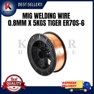 MIG WELDING WIRE 0.8MM X 5KGS TIGER ER70S-6