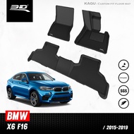 3D Mats พรมปูพื้นรถยนต์ BMW X6 (F16) 2015 - 2019 พรมกันลื่น พรมกันนํ้า พรมรถยนต์