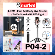 Monopod P04 Live Stream Phone Stand with LED Steady Selfie Stick Phone Holder Bluetooth Remote Contr