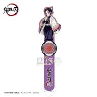 株式會社 - 鬼滅之刃 鬼滅の刃 日版 戶外 啪啪 手錶 成人 兒童 小童 玩具 snapping watch 裝飾手錶 惡魔殺手 鬼殺隊 蟲柱 蟲之呼吸 (蝴蝶忍)