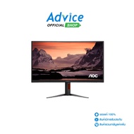 MONITOR 27'' AOC C27G4Z/67 (VA, HDMI, DP) CURVE 280Hz