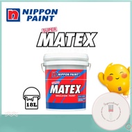Nippon Paint Super Matex 18L | Emulsion Wall Paint | Black & White
