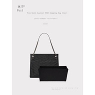 Suitable for YSL Saint Laurent niki shopping medium tote bag storage liner support lining