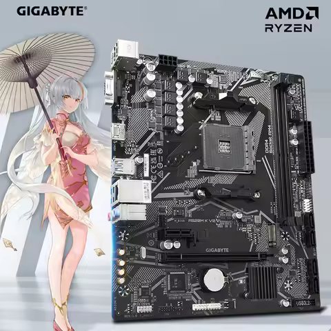 A520M K V2 DDR4/B550M AORUS ELITE AX WIFI motherboard ultra durable small carving support AMD AM4 55