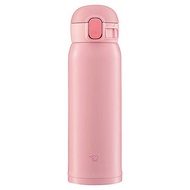 ZOJIRUSHI Water Bottle One Touch Stainless Steel Mug Seamless 0.48L Peach Pink SM-WA48-PA [Direct From JAPAN]