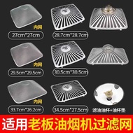 Boss Range Hood Filter Mesh CXW-2-8310/63Q8/83/85 Original Oil Filter Mesh Cover Accessories