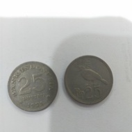 Koin Kuno 25 rupiah Tahun 1971
