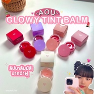 Aou Glowy Tint Balm Lip Lisa Carina Idol Use