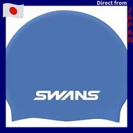 SWANS Silicone Swim Cap SA7 - Multiple Colors Available(Authentic/New)
