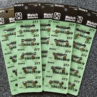 Sr626 Watch Battery SW