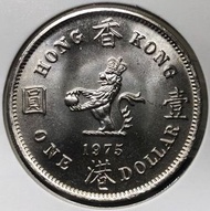 L2.13香港壹圓 1975年  [大餅一元]【全新UNC未使用--超強原廠車輪轉光/爆光靚品L2.13】【英女王 伊利沙伯二世】 香港舊版錢幣・硬幣 $350 (L2.13)